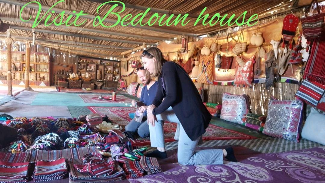 Desert Wonders Camp Hawiyah Екстер'єр фото