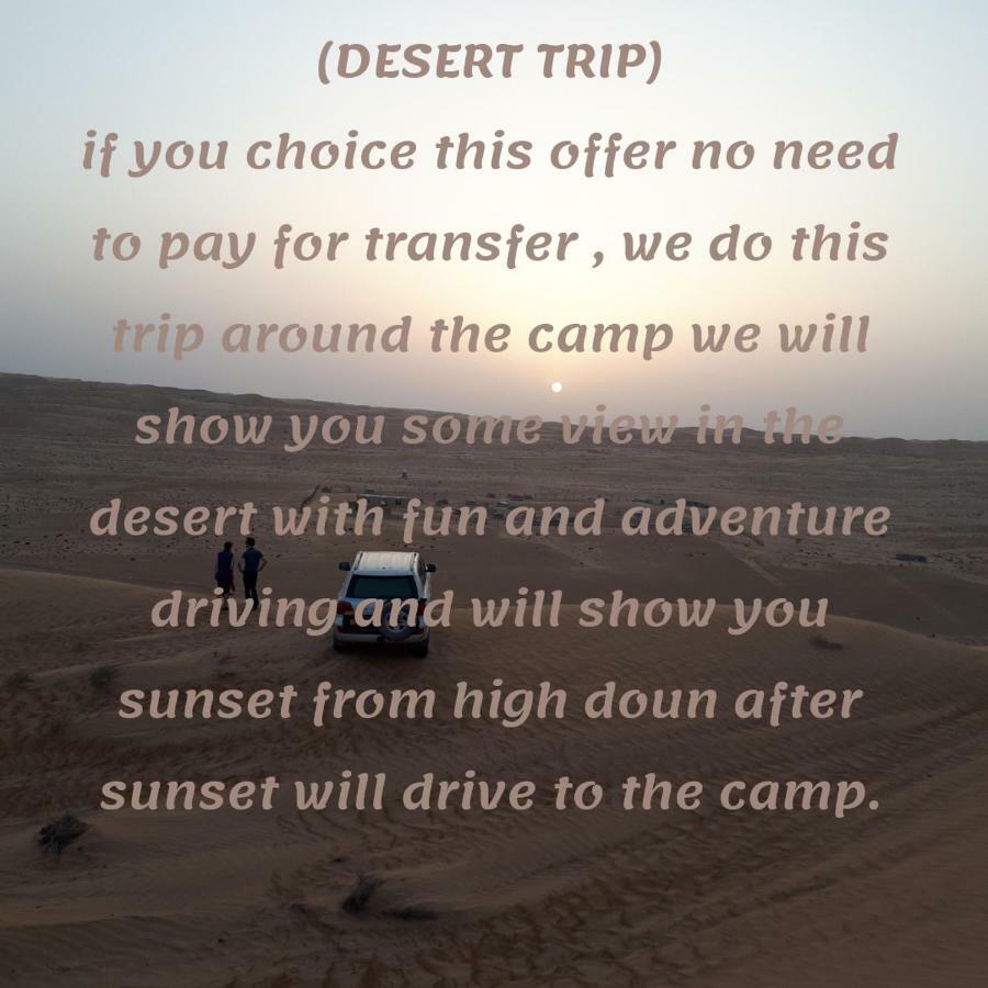 Desert Wonders Camp Hawiyah Екстер'єр фото